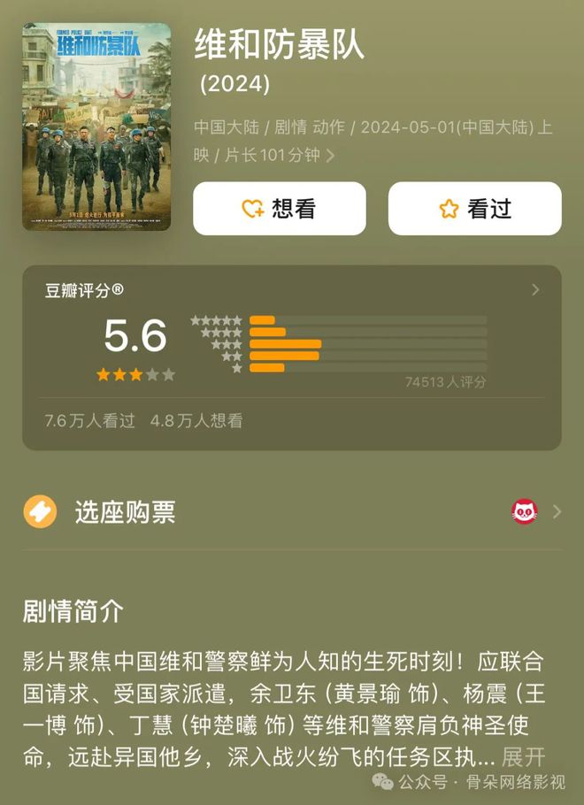 是一顿火锅解决得了的事ky开元棋牌中国电
