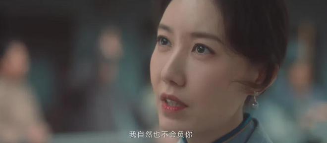 醒又干净的高露才是女演员中的天花板开元棋牌白百何死对头167cm清(图5)