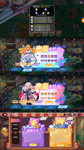 指令最强阵容怎么搭配开元棋牌app玩具(图2)