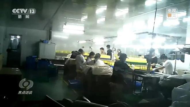 玩具！南通家长赶紧自查ky开元棋牌警惕这类
