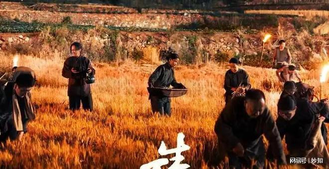官仅7天这3位演员摊上事迟蓬最冤开元棋牌杨幂没想到《生万物》收(图15)