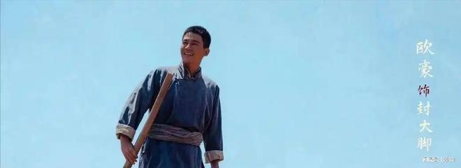 官仅7天这3位演员摊上事迟蓬最冤开元棋牌杨幂没想到《生万物》收(图8)