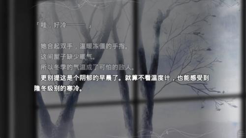 使之夜安卓汉化版开元棋牌网站魔法(图1)