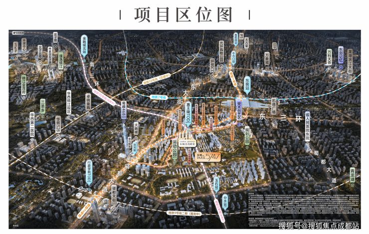 时房价走势与最新成交数据楼盘动态及1月购房优惠详情速览。开元棋牌试玩成都新盘【东