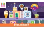 Mini太空积木开元棋牌Sago